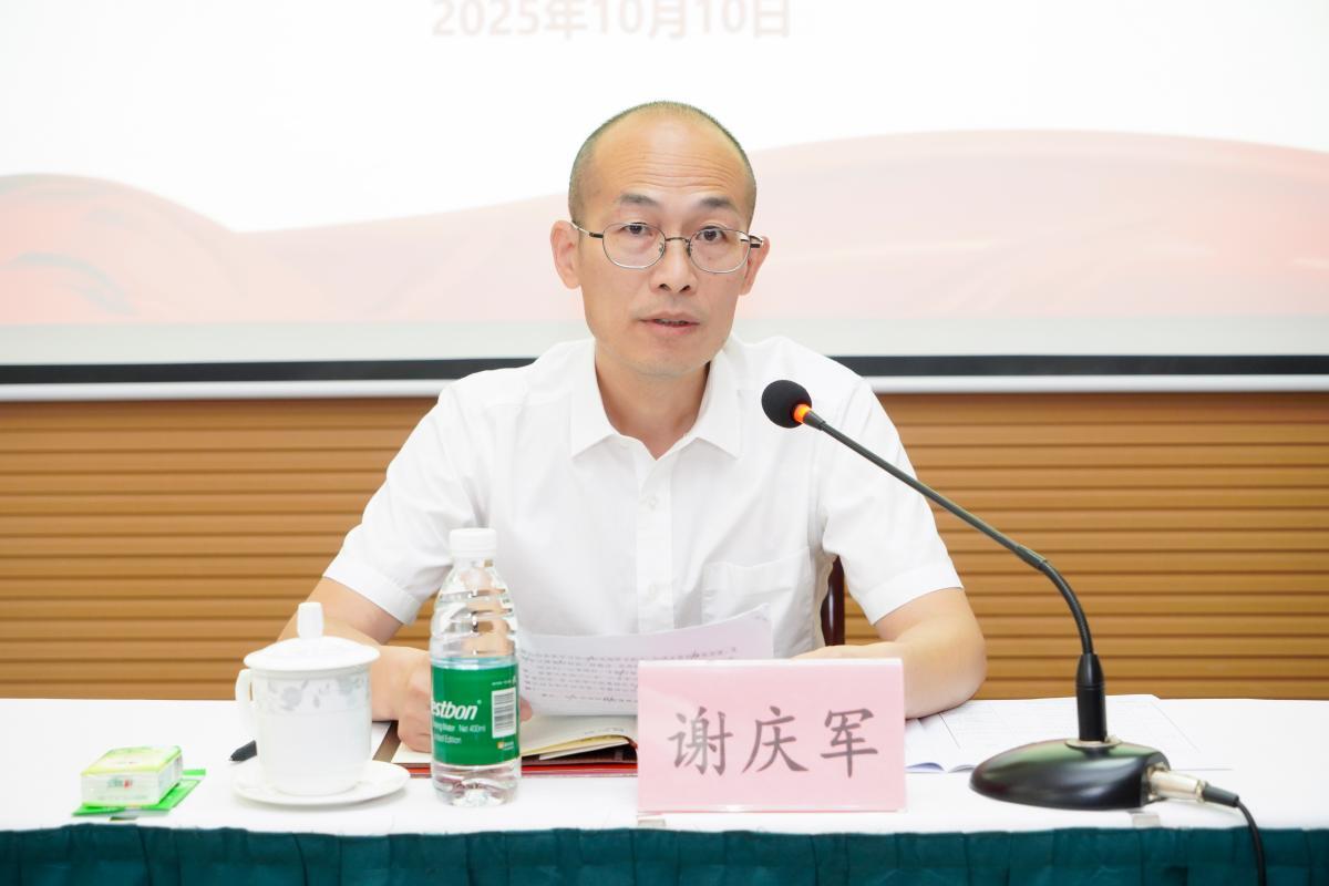 UNIBET(集团)有限公司官网