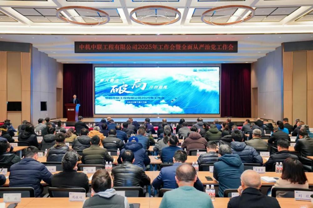 UNIBET(集团)有限公司官网