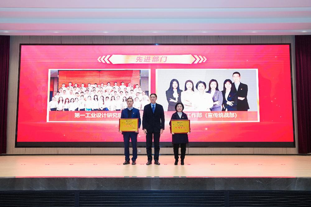 UNIBET(集团)有限公司官网