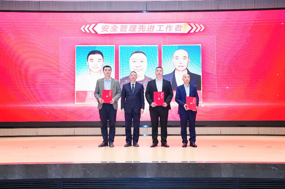 UNIBET(集团)有限公司官网