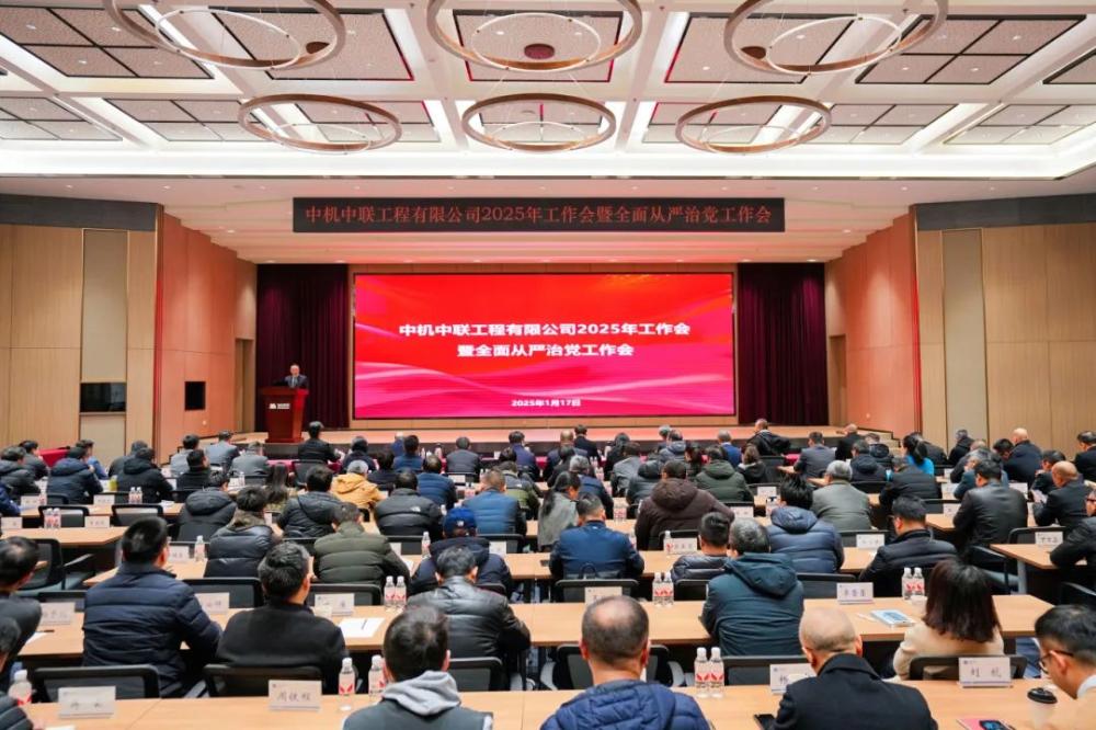 W020260312331410337034