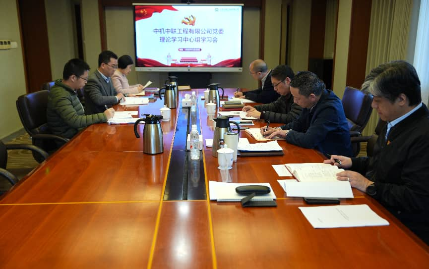 UNIBET(集团)有限公司官网