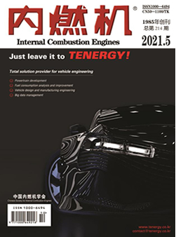 W020250731421981510637