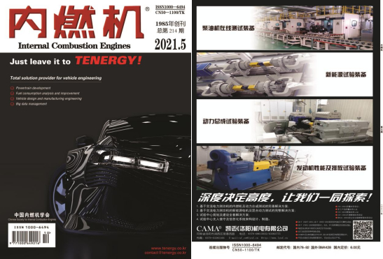 UNIBET(集团)有限公司官网