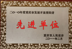 W020250812569395619864