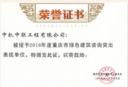 W020250812570811904976