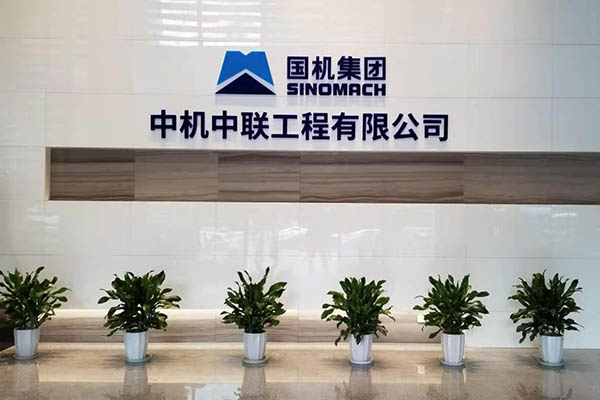 c2f1aa58cccfe5bad83caec3651d95c4