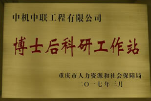 W020251022435754786079