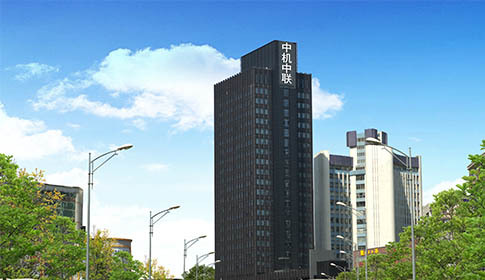 W020250808372331971475