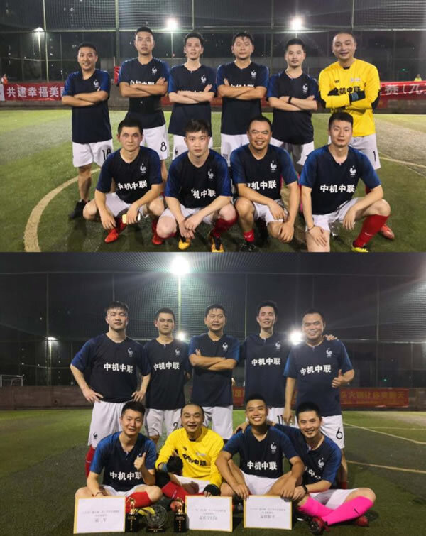 UNIBET(集团)有限公司官网