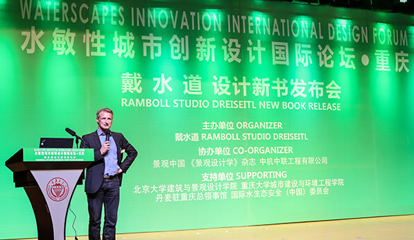 W020250812596987950535