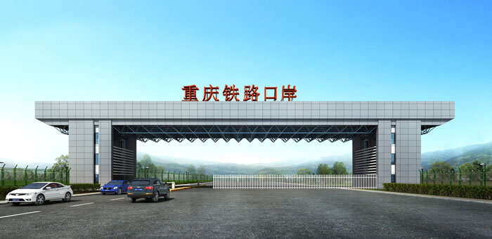 UNIBET(集团)有限公司官网