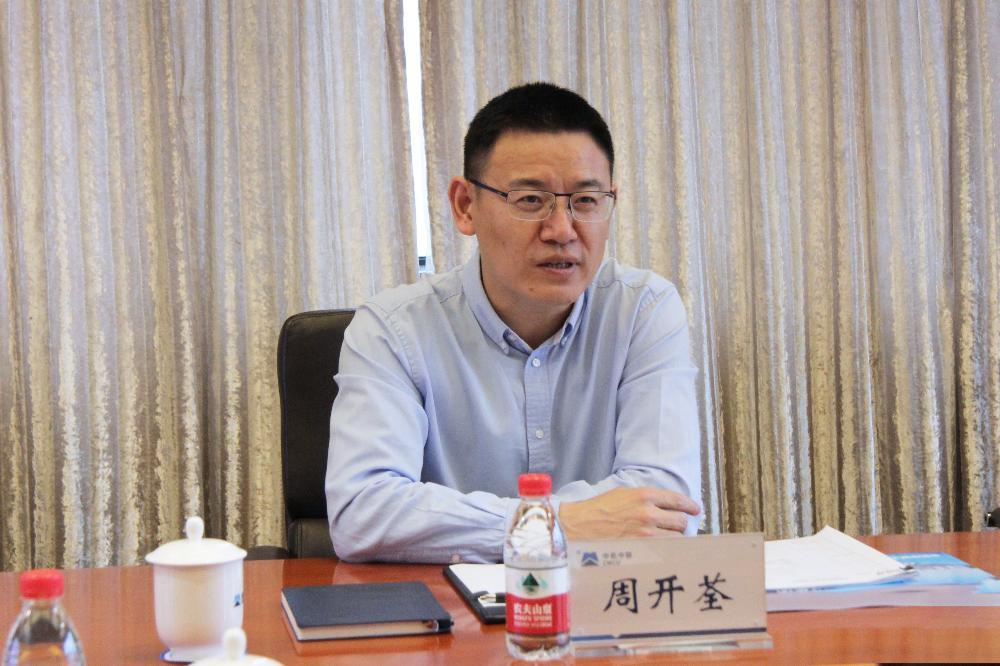 UNIBET(集团)有限公司官网