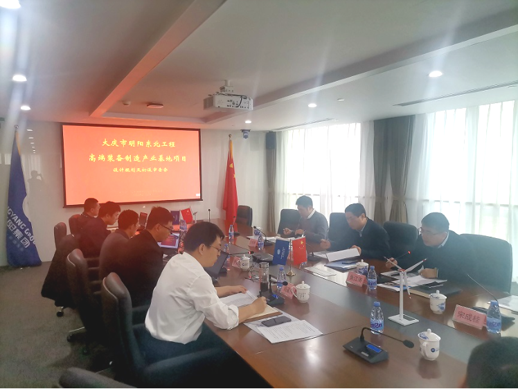 UNIBET(集团)有限公司官网