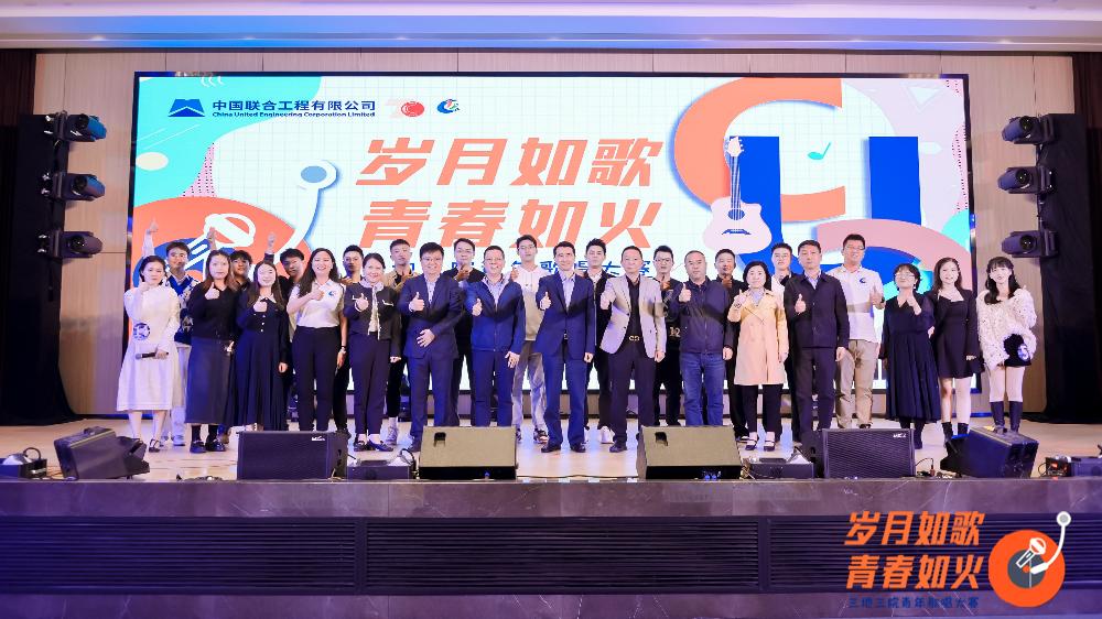 UNIBET(集团)有限公司官网