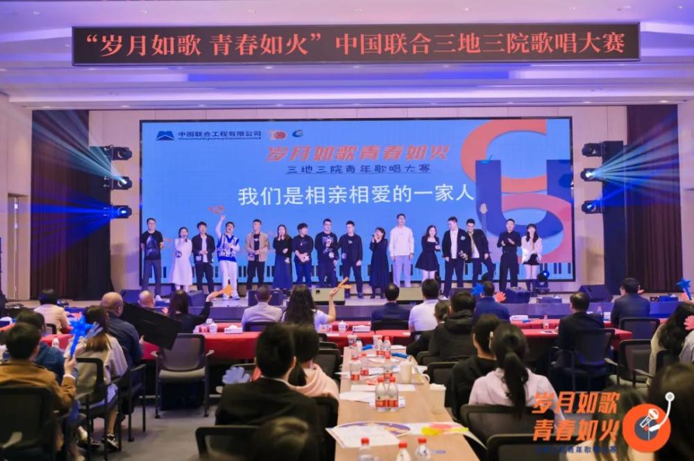 UNIBET(集团)有限公司官网