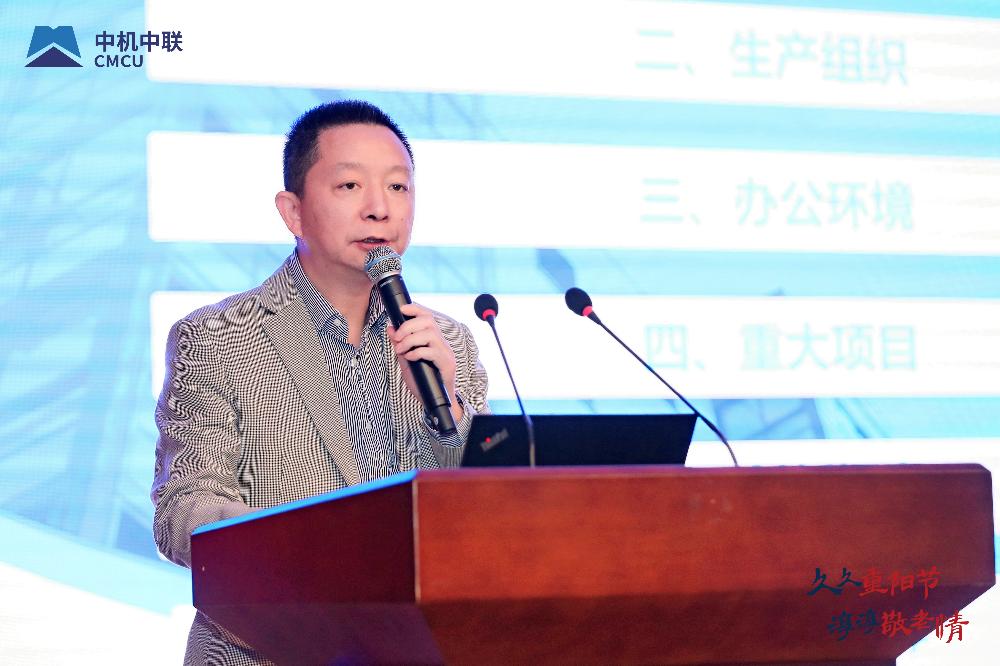 UNIBET(集团)有限公司官网