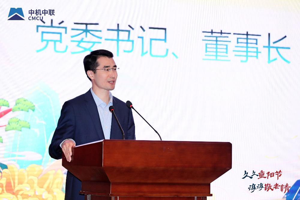 UNIBET(集团)有限公司官网