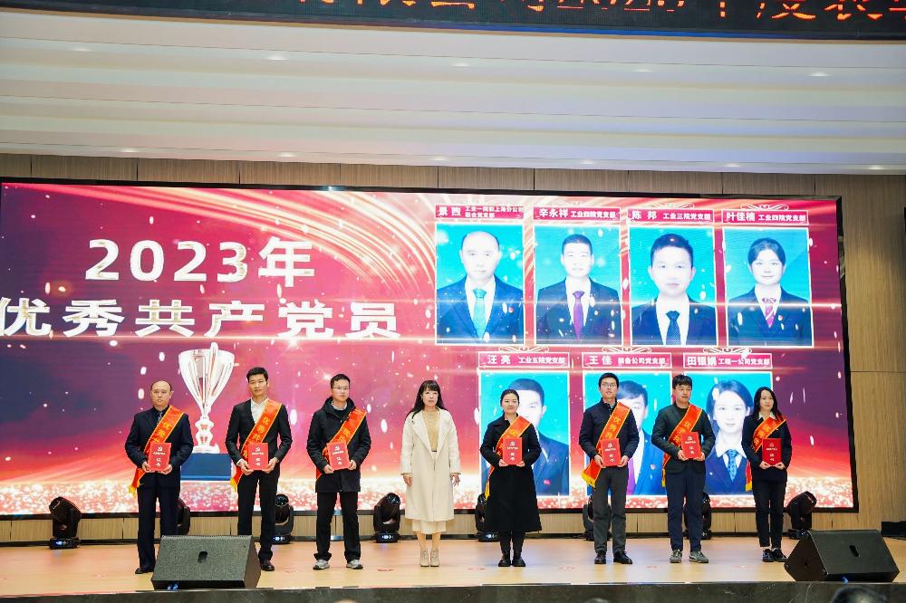 UNIBET(集团)有限公司官网