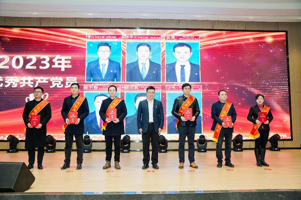 UNIBET(集团)有限公司官网