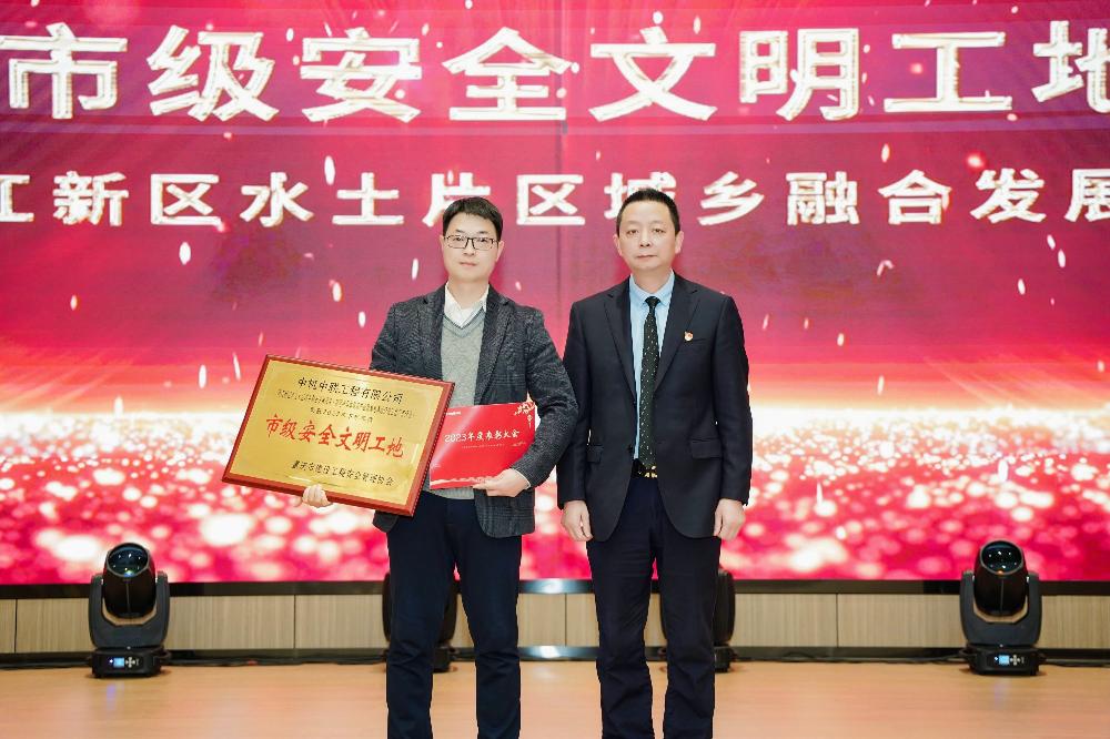 UNIBET(集团)有限公司官网