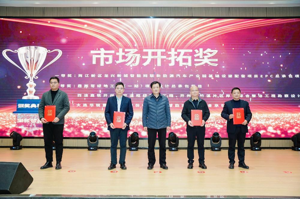 UNIBET(集团)有限公司官网