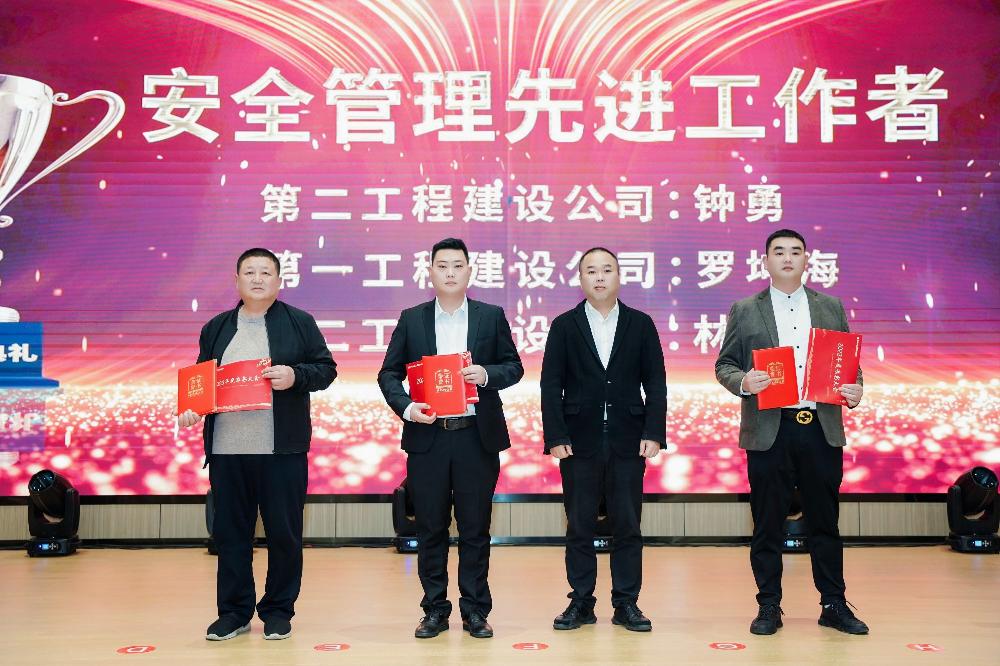 UNIBET(集团)有限公司官网