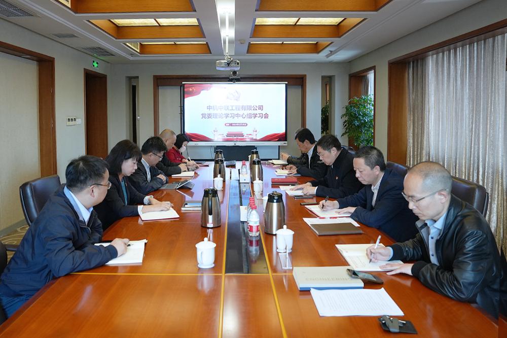 UNIBET(集团)有限公司官网