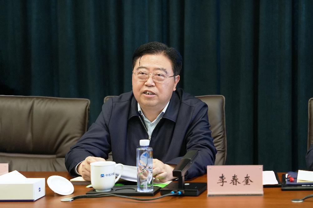 UNIBET(集团)有限公司官网