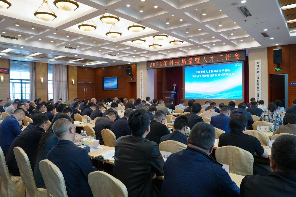 UNIBET(集团)有限公司官网