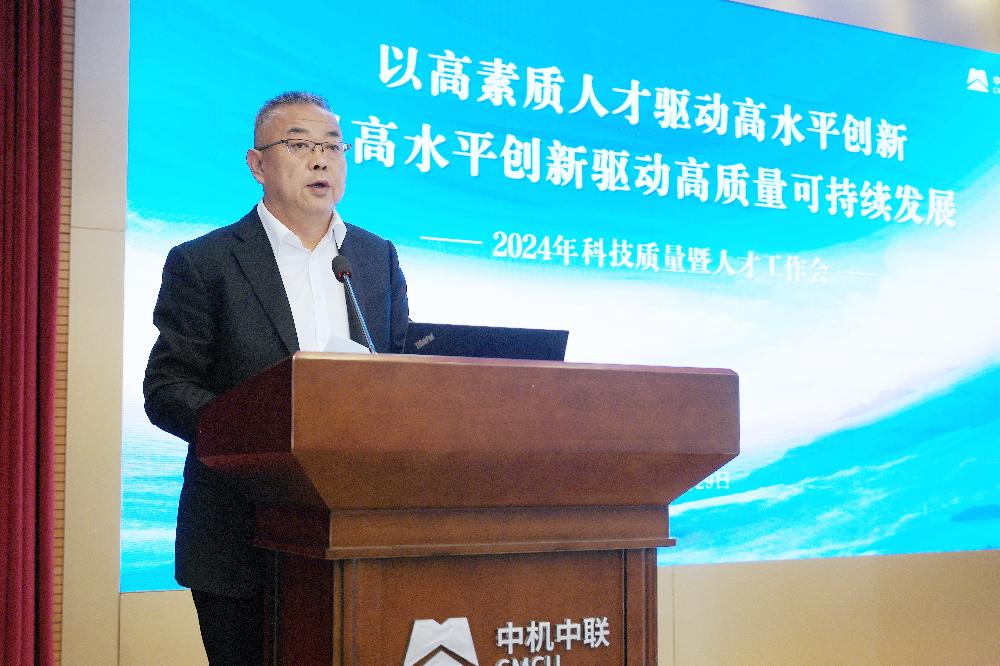 UNIBET(集团)有限公司官网