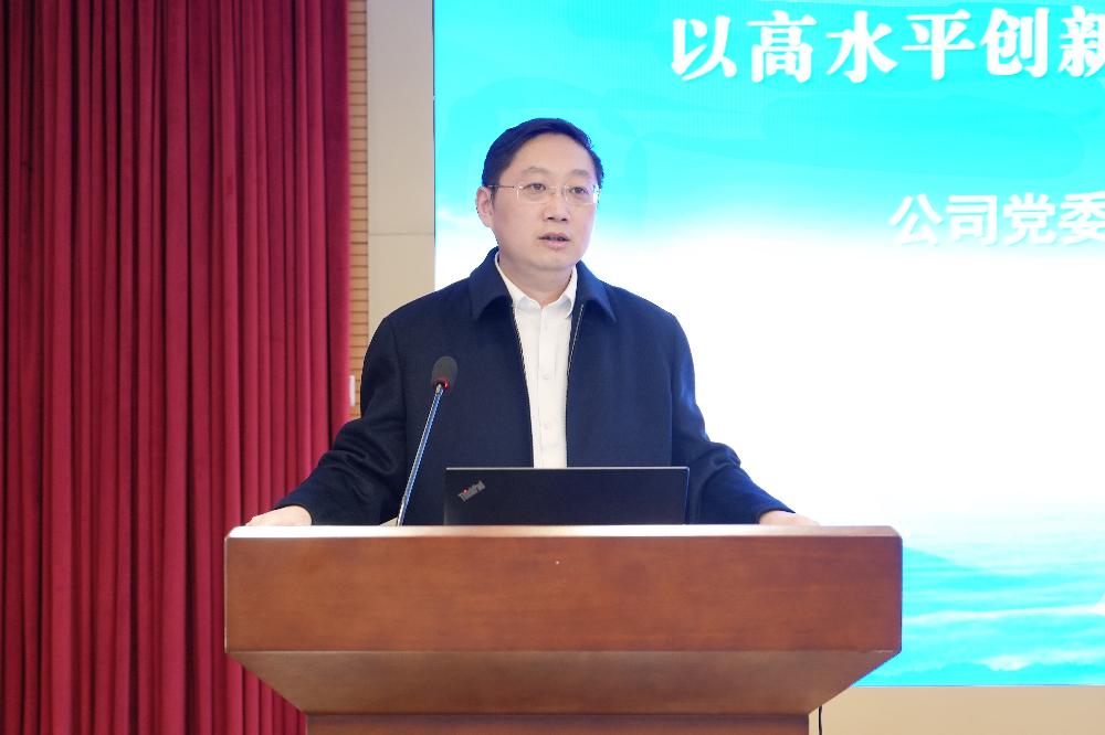 UNIBET(集团)有限公司官网