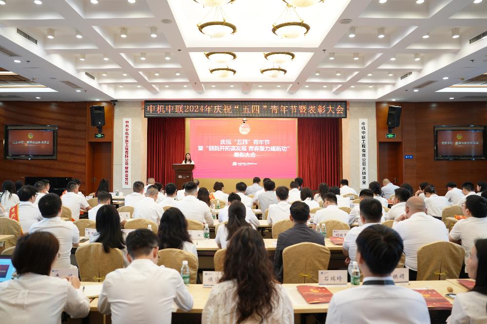 UNIBET(集团)有限公司官网