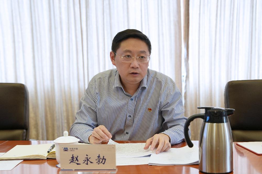 UNIBET(集团)有限公司官网