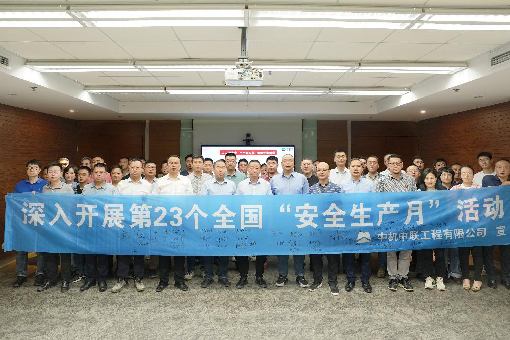 UNIBET(集团)有限公司官网