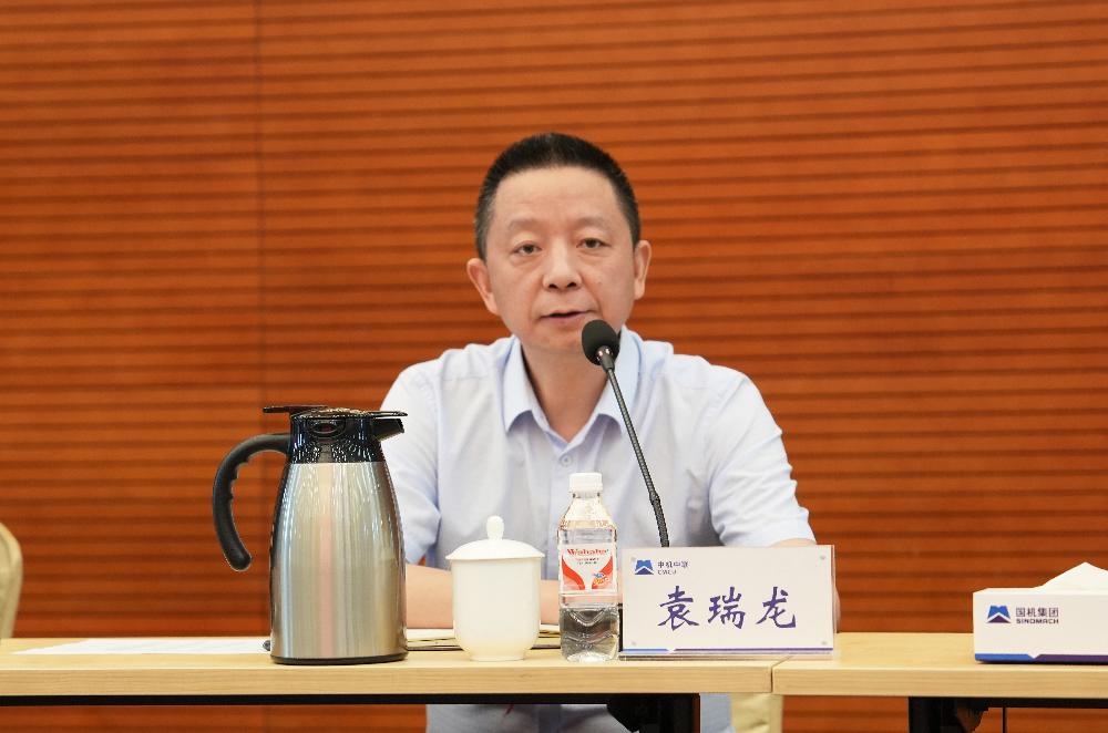 UNIBET(集团)有限公司官网