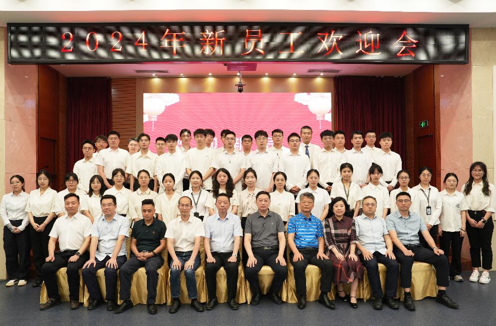 UNIBET(集团)有限公司官网