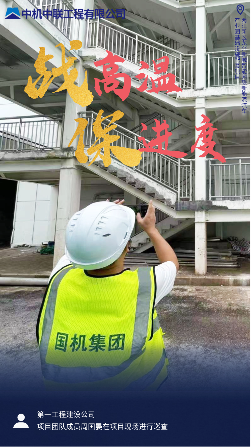 UNIBET(集团)有限公司官网