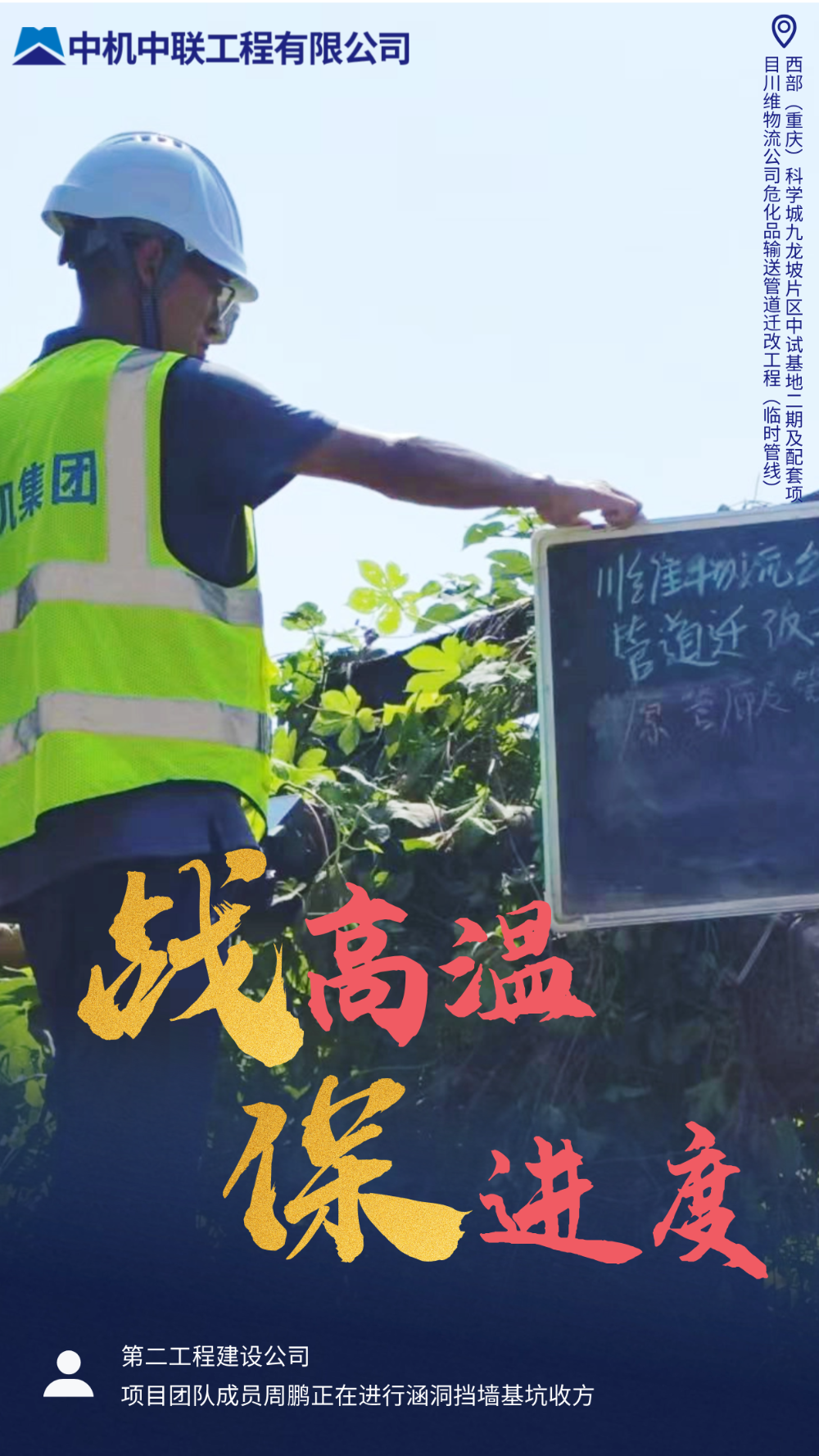 UNIBET(集团)有限公司官网