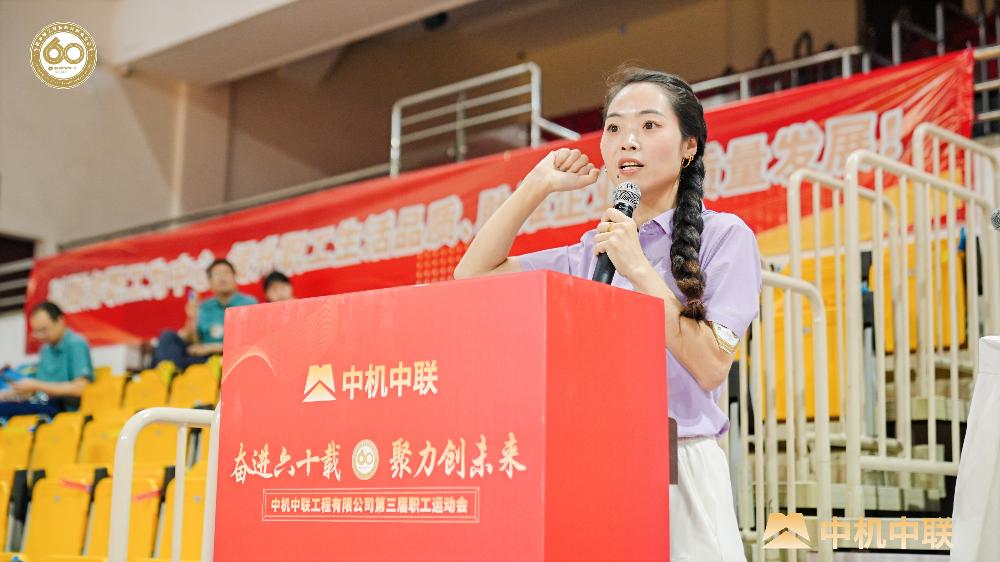 UNIBET(集团)有限公司官网