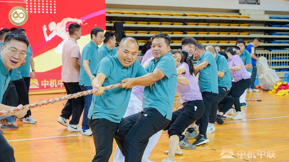 UNIBET(集团)有限公司官网