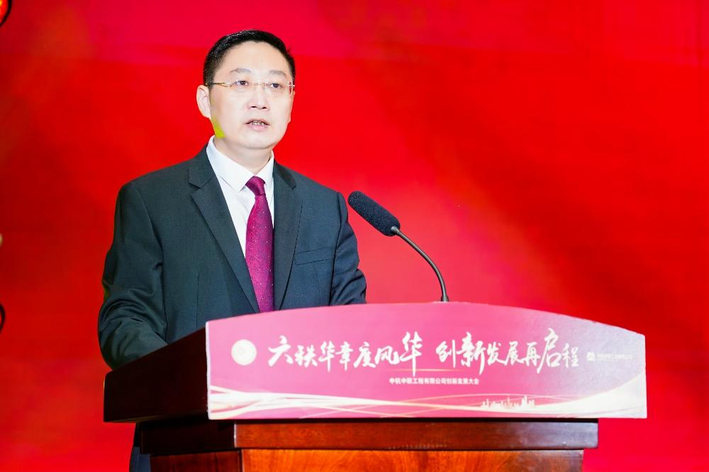 UNIBET(集团)有限公司官网