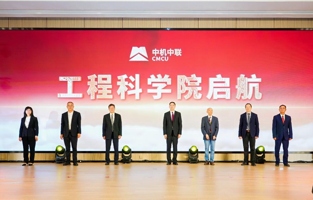 UNIBET(集团)有限公司官网