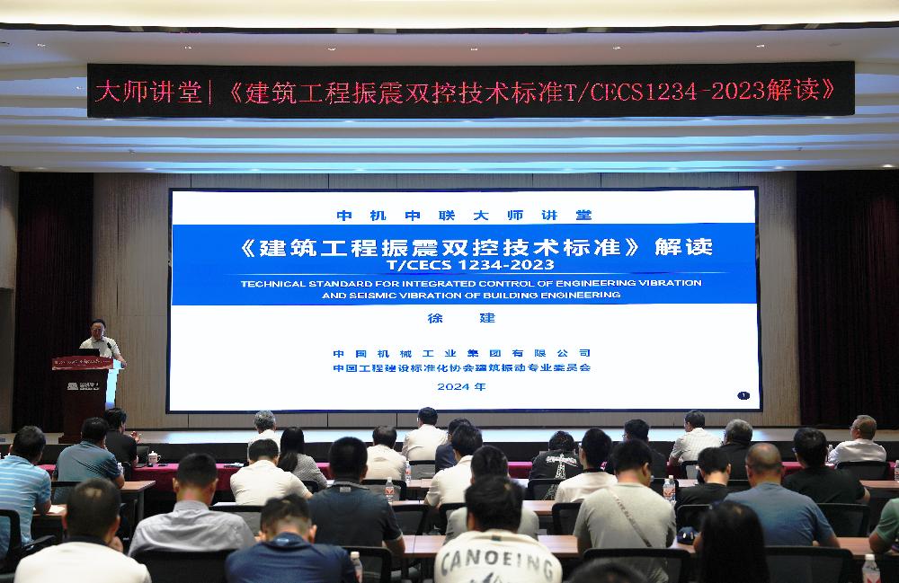 UNIBET(集团)有限公司官网