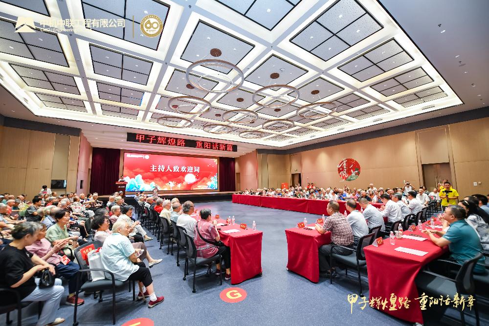 UNIBET(集团)有限公司官网