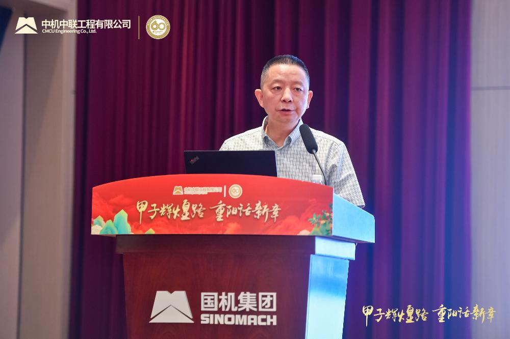 UNIBET(集团)有限公司官网