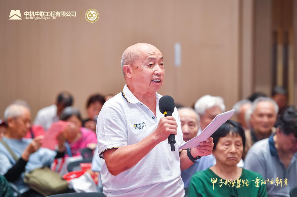 UNIBET(集团)有限公司官网