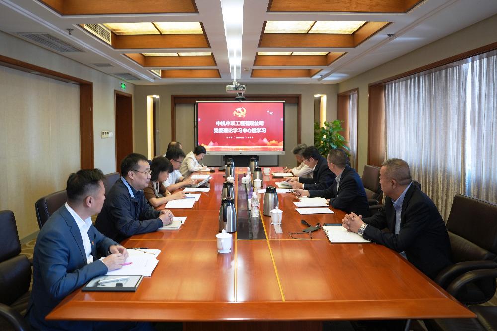 UNIBET(集团)有限公司官网