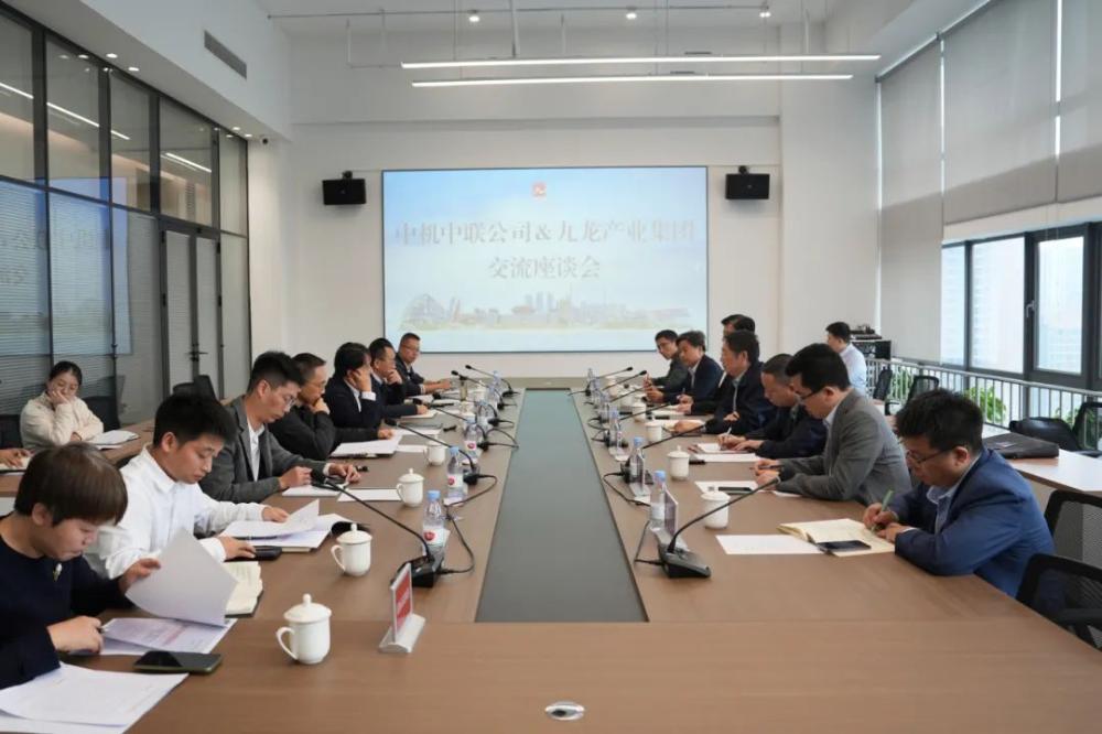 UNIBET(集团)有限公司官网