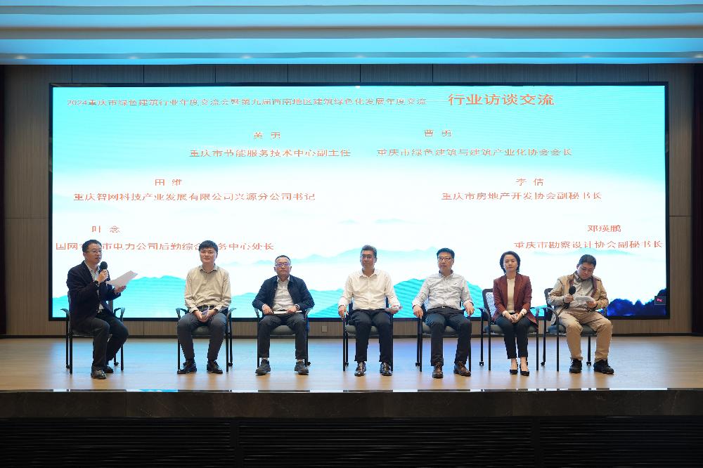 UNIBET(集团)有限公司官网